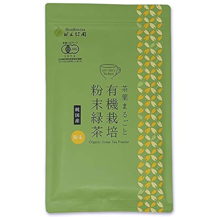 ryokuchaページ ryokucha-green-tea-powder-30g-